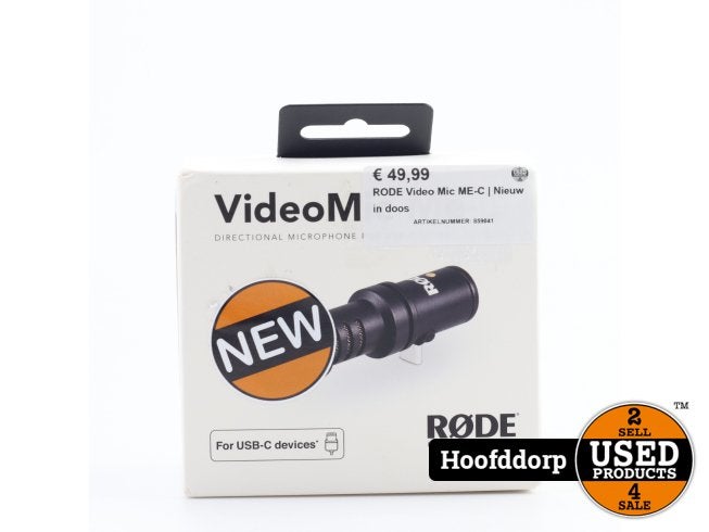 RODE Video Mic ME-C | Nieuw in doos