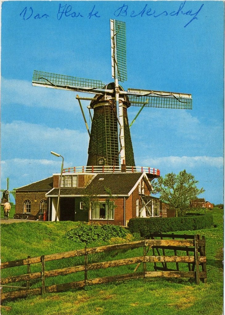 Oud-Alblas, Ophalen of Verzenden, 1980 tot heden, Gelopen, Zuid-Holland