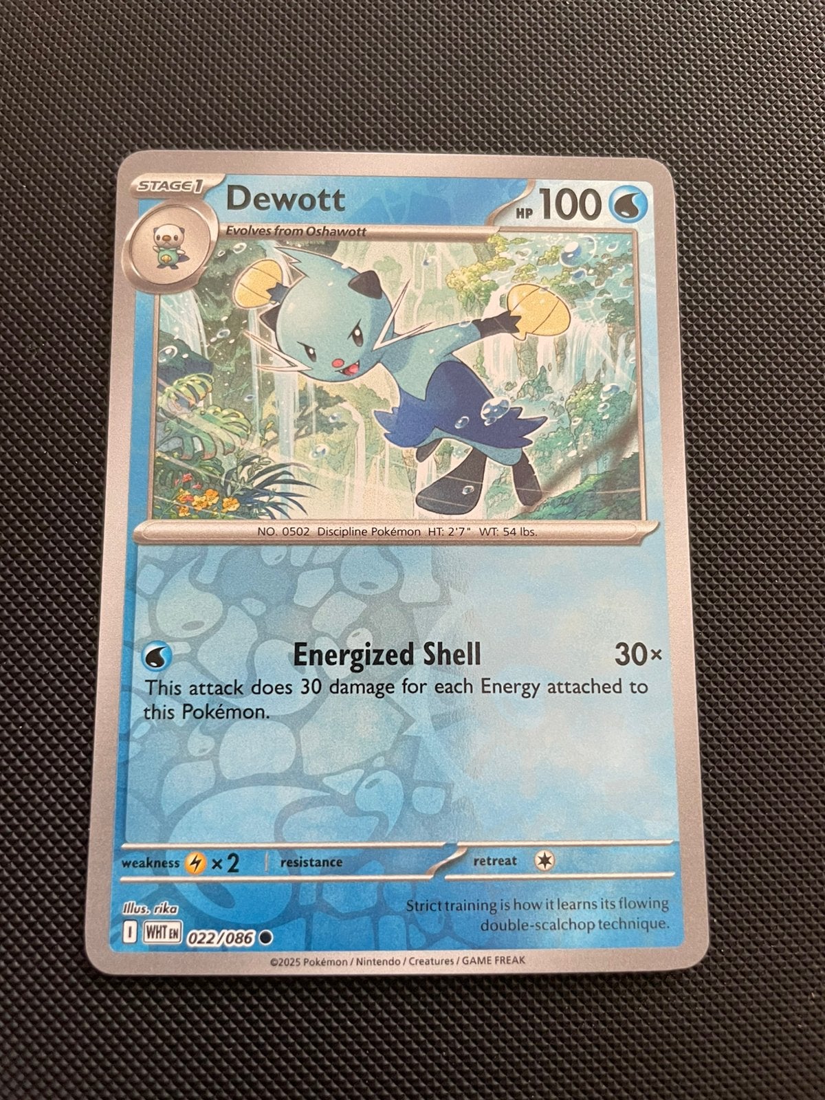Dewott 022/086 Reverse Holo White Flare Packfresh, Verzenden, Zo goed als nieuw