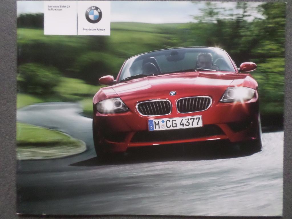 BMW Z4 M Brochure - DUITS, Ophalen of Verzenden, Zo goed als nieuw, BMW