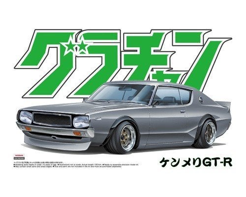 Nissan Skyline HT 2000 GT-R, 1/24, Aoshima, Overige merken, Auto, ., Groter dan 1:32