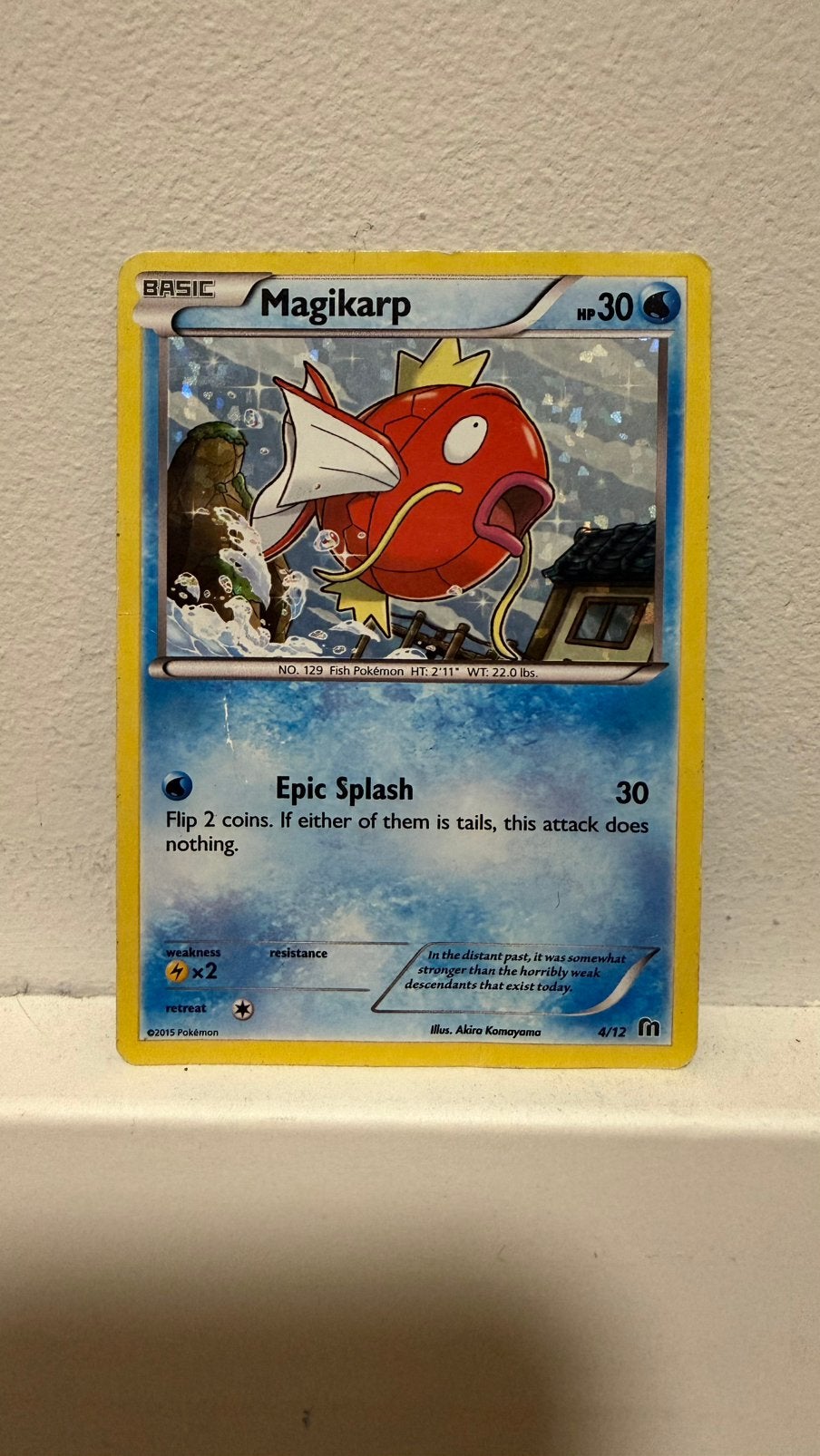 Magikarp 4/12 (McDonalds 2015) (DM), Hobby en Vrije tijd, Ophalen of Verzenden, Zo goed als nieuw