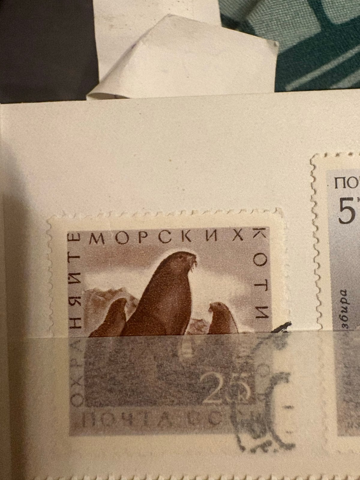 Zegel Sovjet-Unie met walrussen - Bescherming van dieren, Ophalen of Verzenden, Onbeschreven, Europa