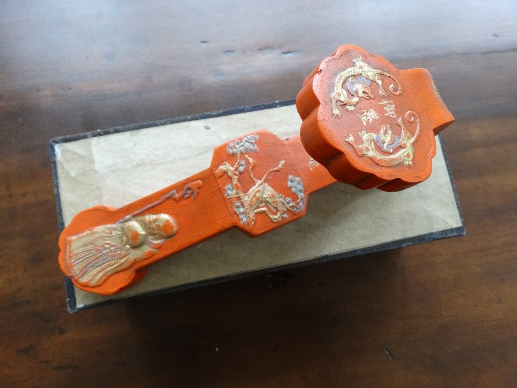 China, rode inktstaaf, inkcake, inktsteen ruji, ruyi, etui, Antiek en Kunst, Natuurlijk materiaal, Verzenden, Overige typen, Gesigneerd