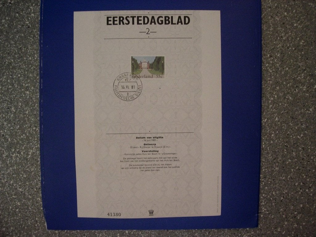 NL 2 eerstedagbladen van postzegel 1224, Huis ten Bosch 1981, Postzegels en Munten, Postzegels | Nederland, Verzenden, Na 1940