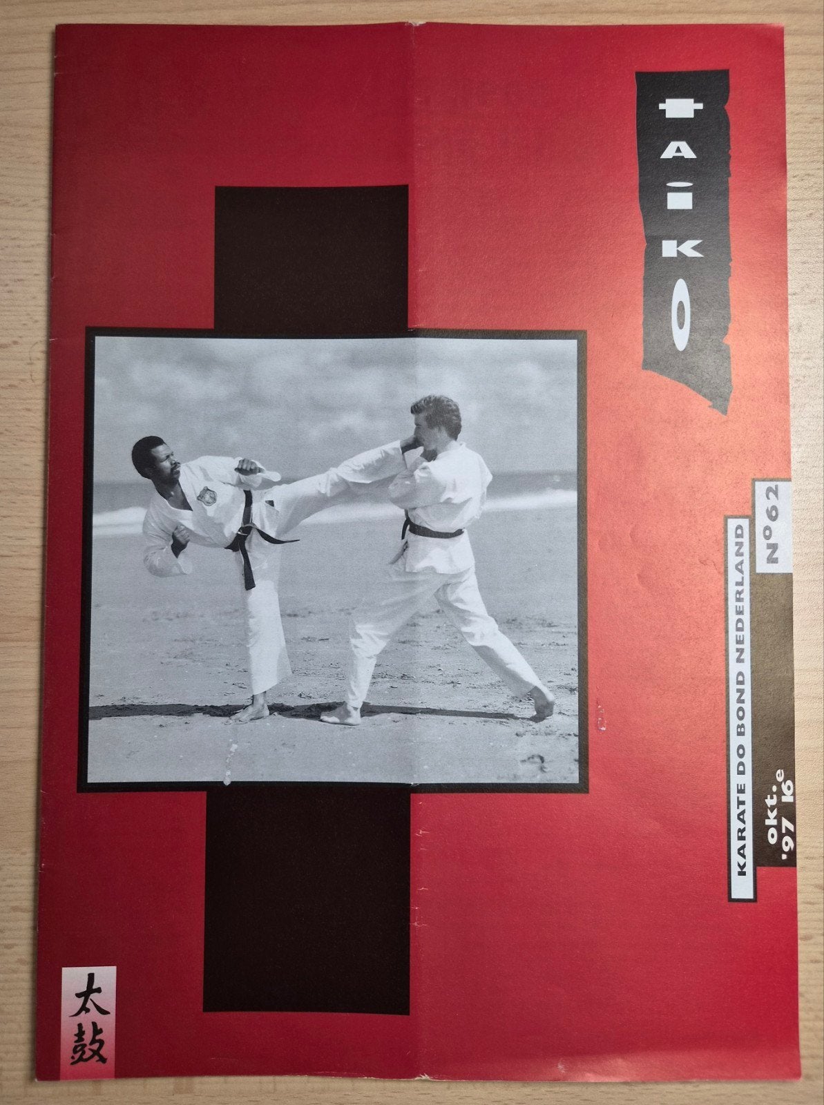 Taiko Tijdschriften -uitgave Karate-do Bond Nederl, Boeken, Ophalen, Gelezen, Sport en Vrije tijd