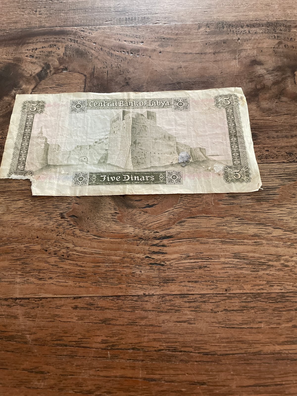Libië 5 Dinars bankbiljet - Central Bank of Libya, Postzegels en Munten, Bankbiljetten | Afrika, Ophalen of Verzenden, Overige landen