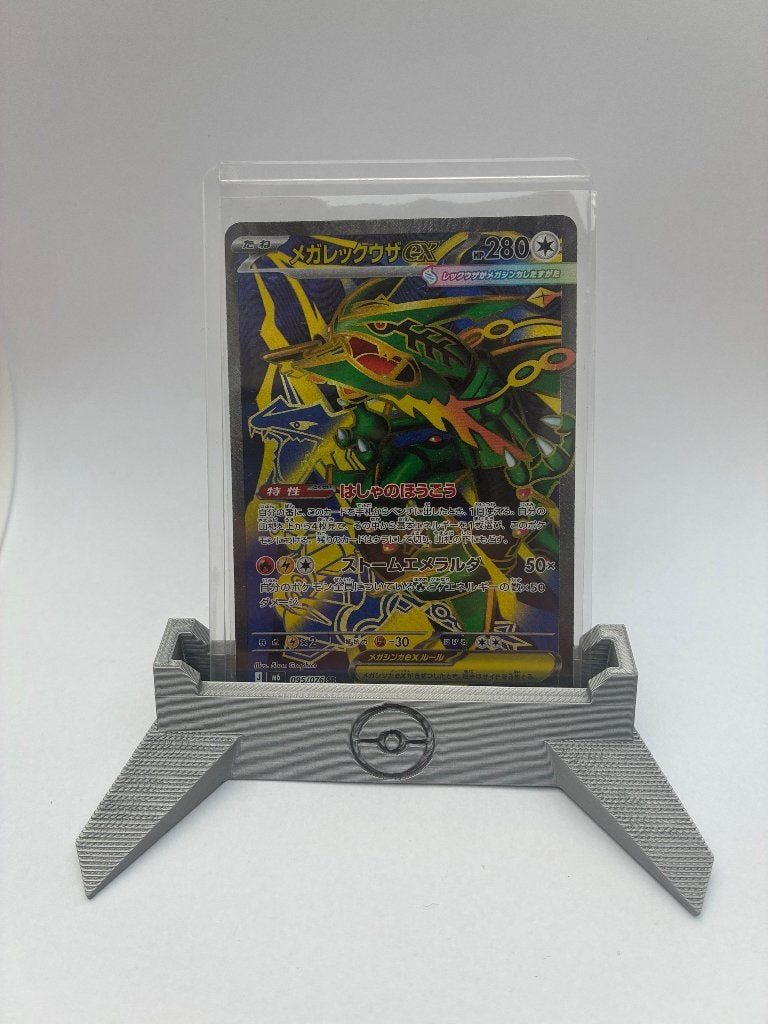 Japanse Mega Rayquaza ex (m6 095), Ophalen of Verzenden, Zo goed als nieuw