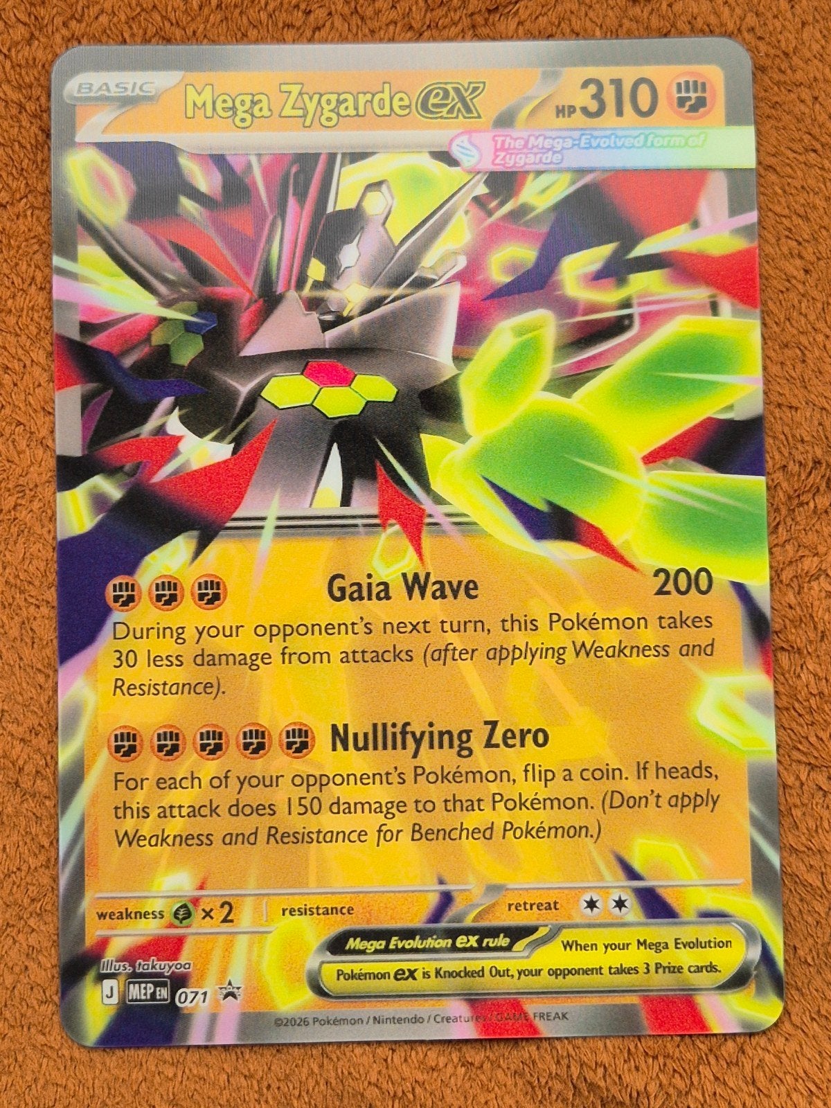 Mega Zygarde Ex - (071 Promo) MEP - Jumbo Kaart / Card, Ophalen of Verzenden, Nieuw, Losse kaart