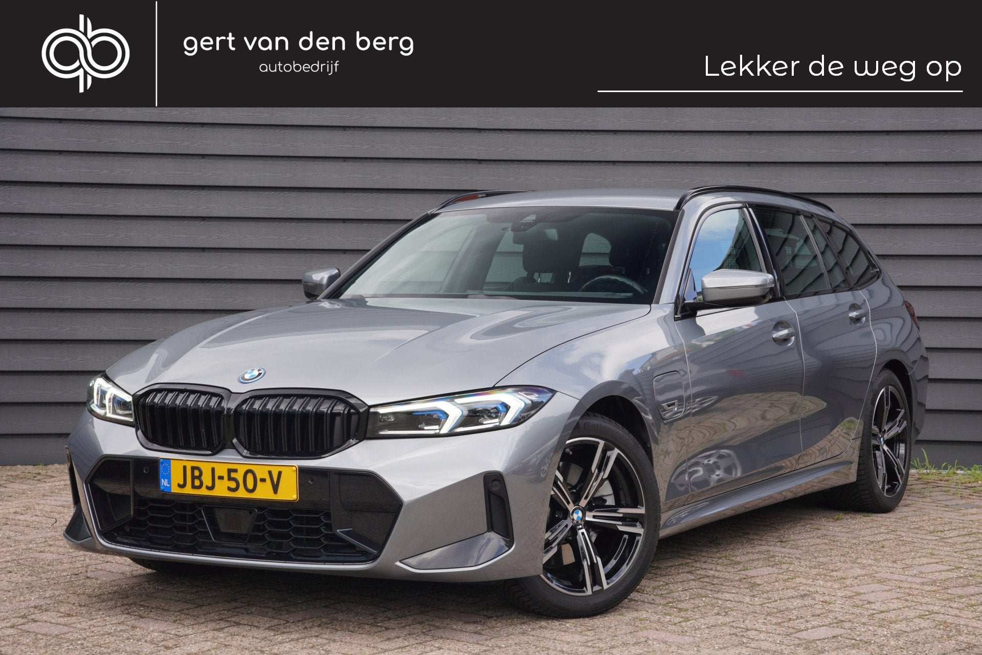 BMW 3 Serie Touring 330e - M SPORT - CAMERA - CARPLAY - SHAD, Automaat, 1998 cc, Gebruikt, 4 cilinders