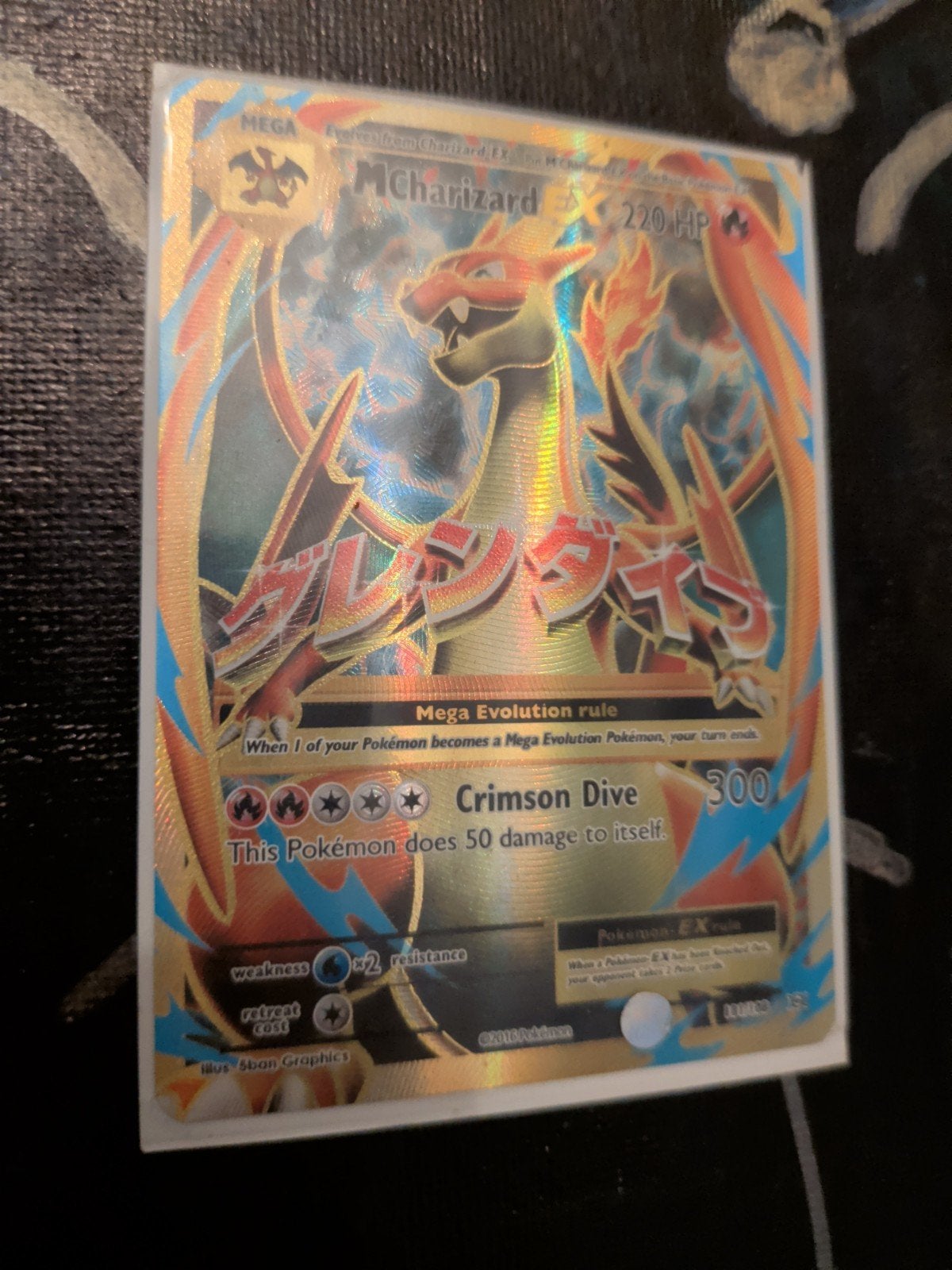 M Charizard EX #101 Holofoil Full Art Pokémon Kaart, Ophalen of Verzenden, Zo goed als nieuw, Losse kaart, Foil