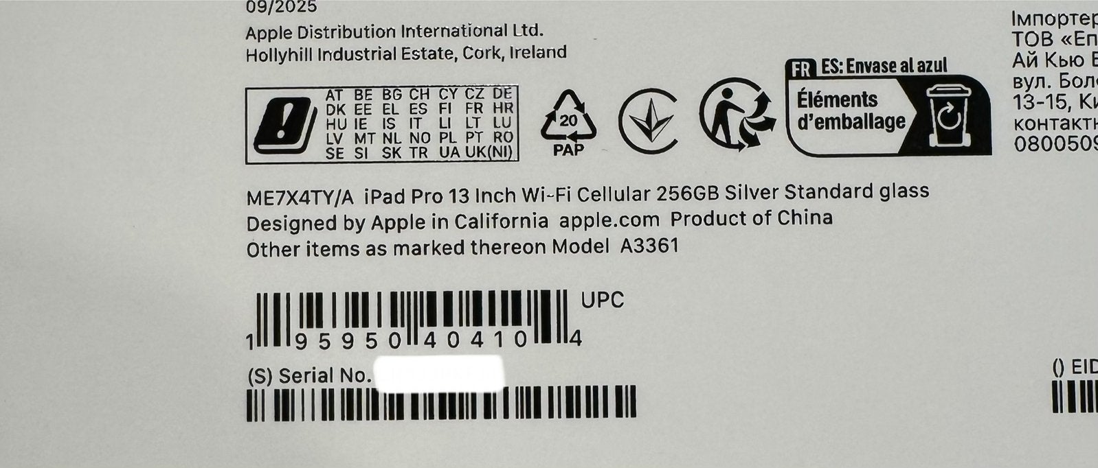 Foto 5 van Apple iPad Pro (2025) – 13 inch – Wi-Fi/5G – 256GB – Silver