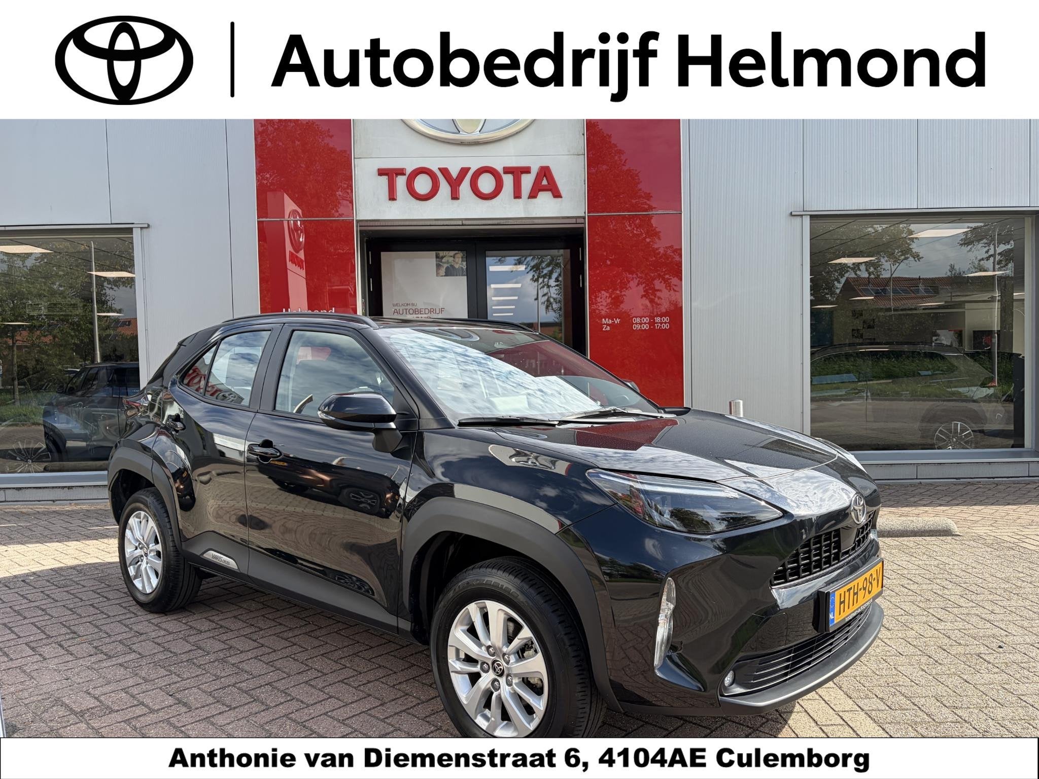Toyota Yaris Cross 1.5 Hybrid 115 Active