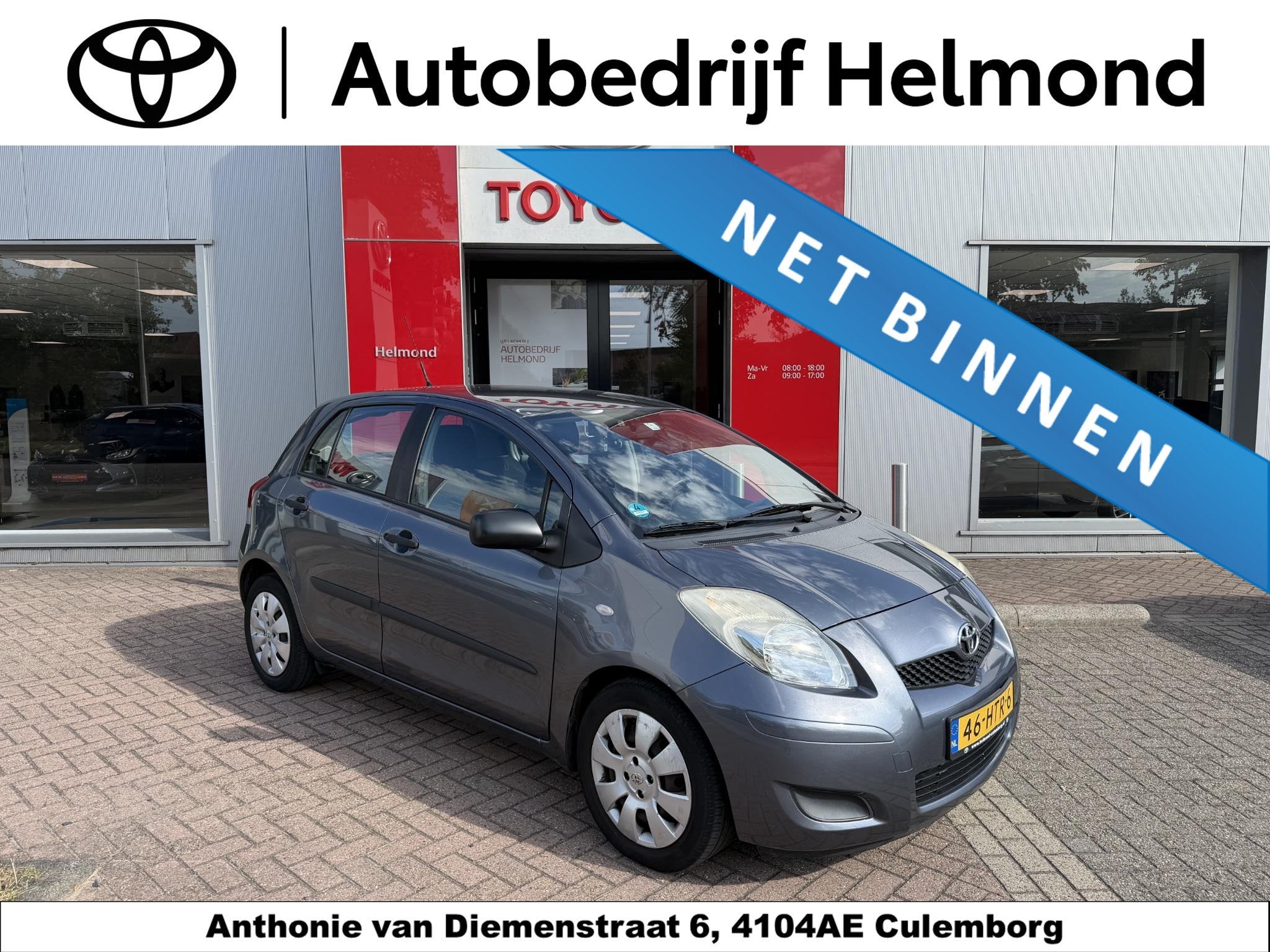 Toyota Yaris 1.3 VVTi Comfort, Voorwielaandrijving, Euro 5, 4 cilinders, Blauw