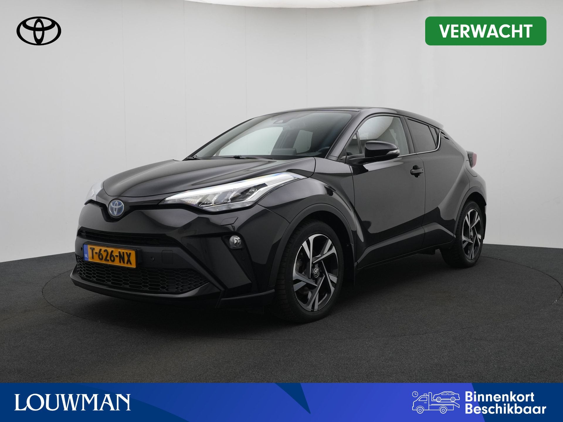 Toyota C-HR 1.8 Hybrid Executive | Stuur-Stoelverwarming | P, Auto's, 12 maanden, Stof, 4 cilinders, 26 km/l