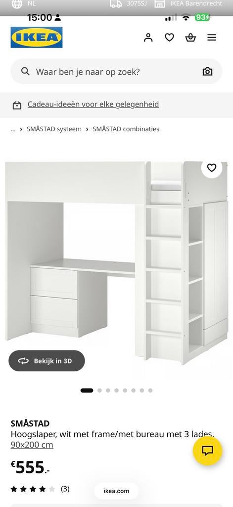 Smastad Hoogslaper, Ophalen, Eenpersoons, Zo goed als nieuw, 200 cm
