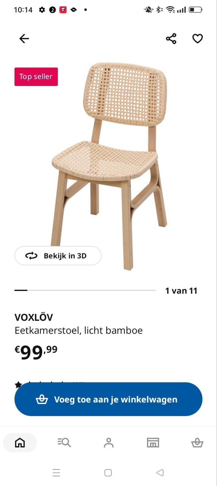 Ikea  eethoek zo goed als nieuw, Huis en Inrichting, Complete eetkamers, Ophalen, Zo goed als nieuw, 4 tot 6 stoelen