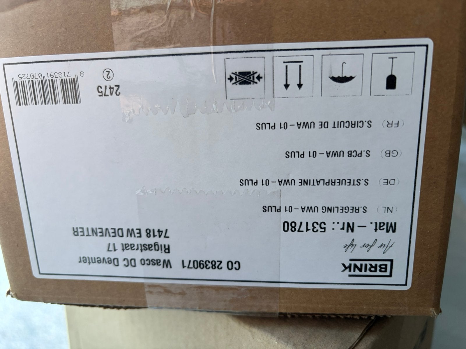 Brink renovent wtw print z.g.a.n., Ophalen of Verzenden, Zo goed als nieuw, Ventilator en Afzuiger