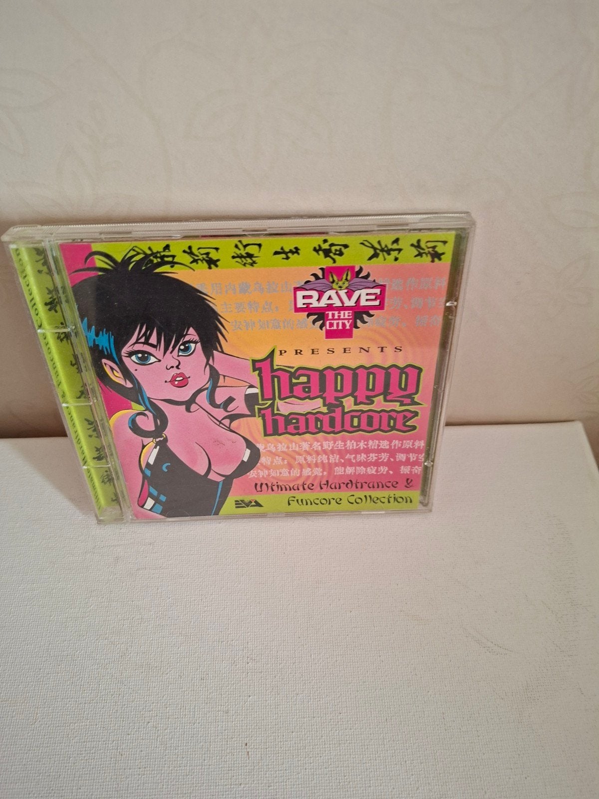 Happy Hardcore Ultimate Hardtrance 2 CD Rave The City, Ophalen of Verzenden, Gebruikt, Hardcore, Verzamelalbum