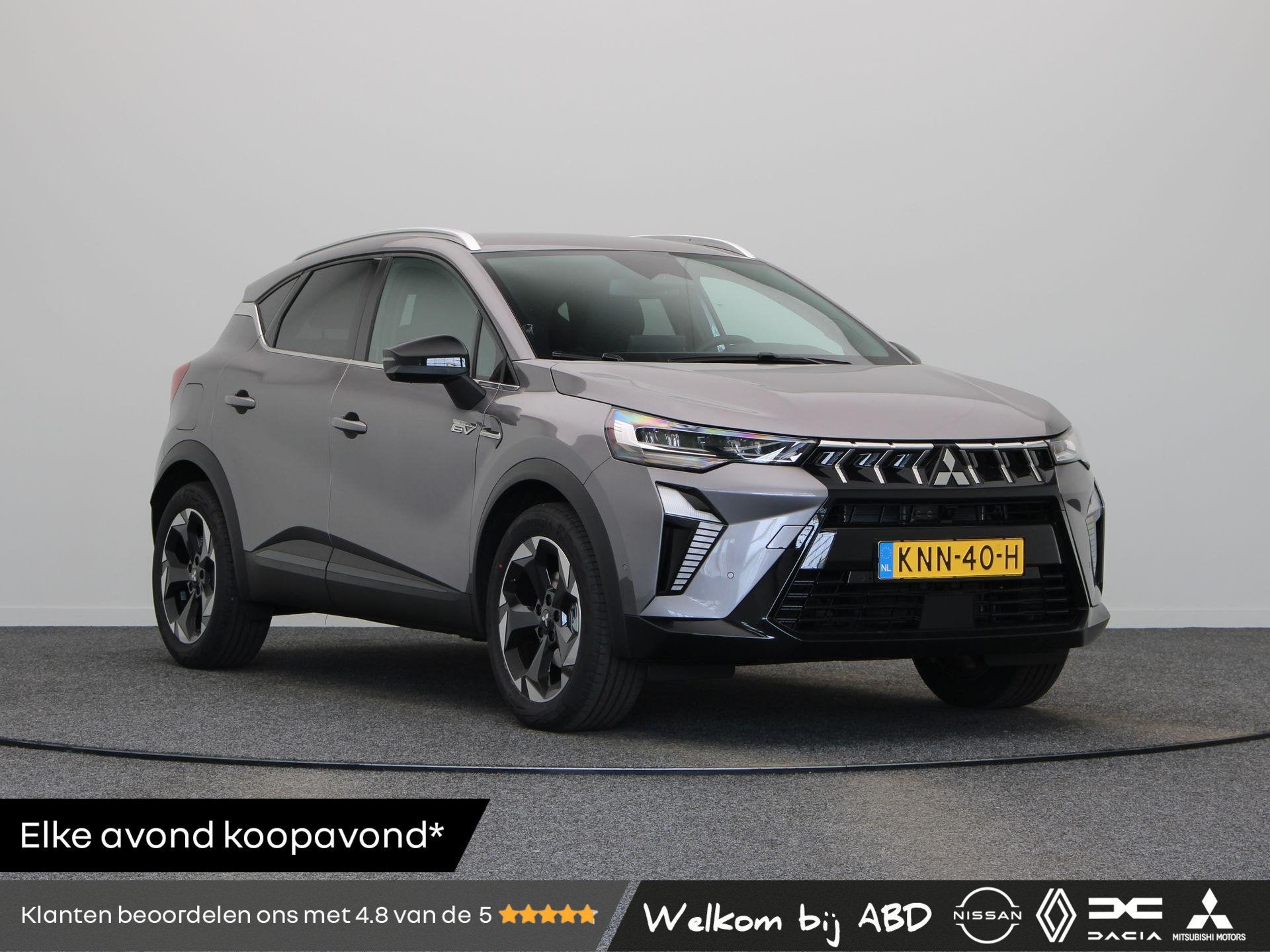 Mitsubishi ASX 1.8 HEV AT Executive | Adaptieve Cruise Contr