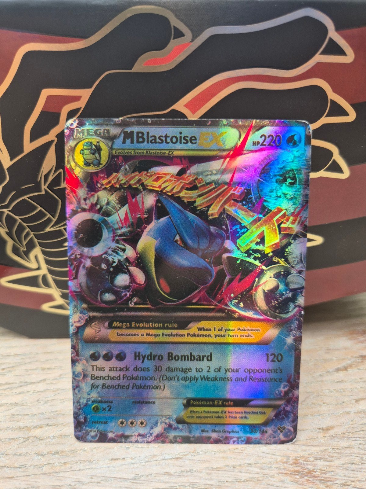 Pokémon M Blastoise EX Kaart - Beschadigd, Ophalen of Verzenden, Gebruikt, Losse kaart, Foil