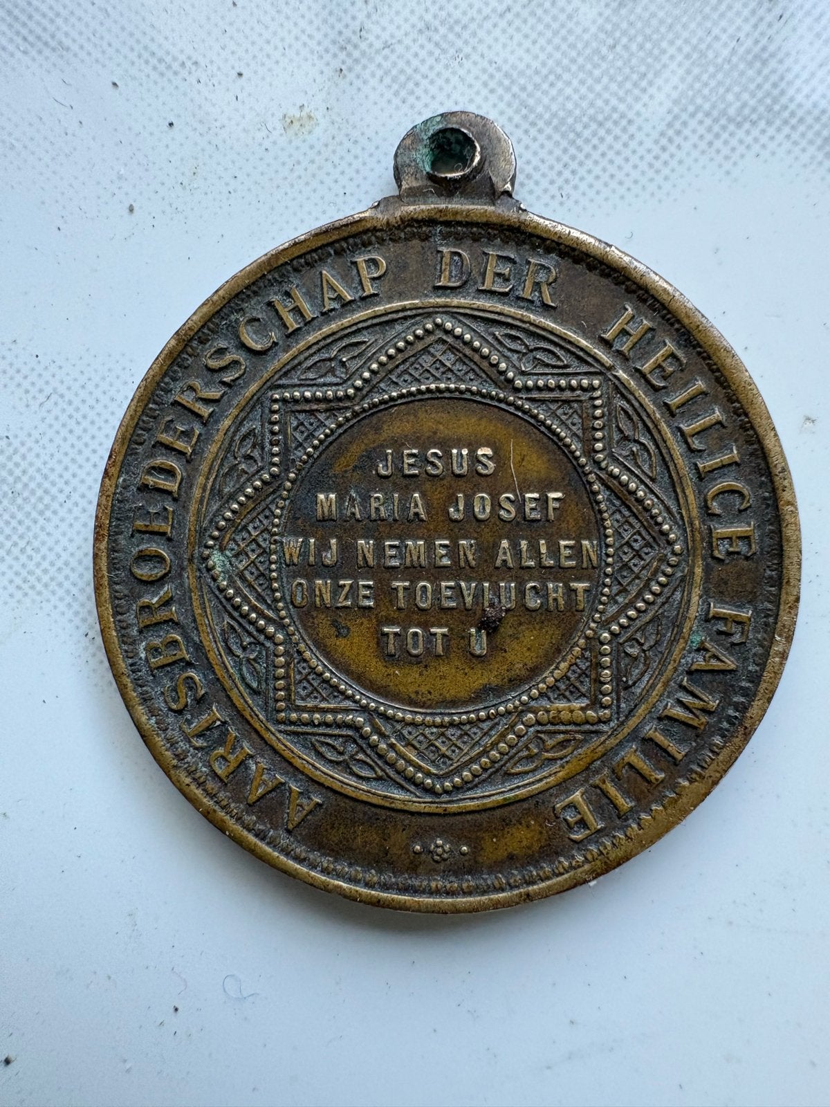 Antieke bronzen medaille Heilige Familie, Antiek en Kunst, Ophalen of Verzenden