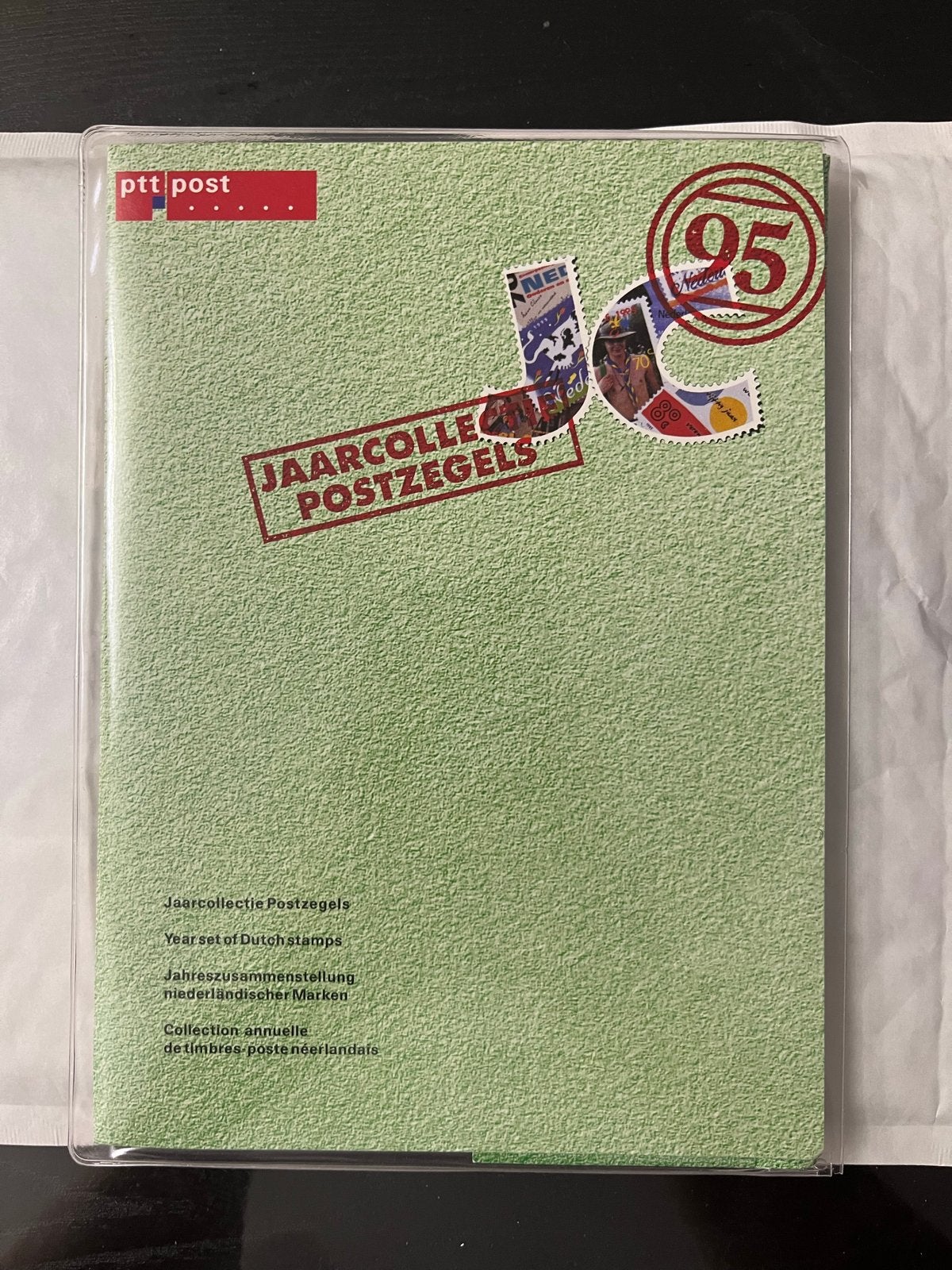 Jaarcollectie postzegels 1995, Postzegels en Munten, Postzegels | Volle albums en Verzamelingen, Ophalen of Verzenden, Nederland