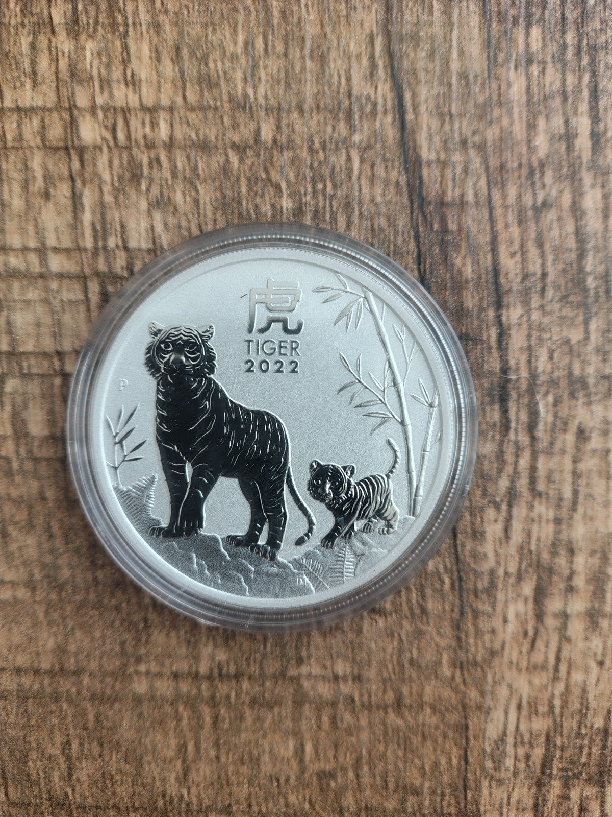 Lunar munt 1 Oz zilveren munt, Ophalen of Verzenden