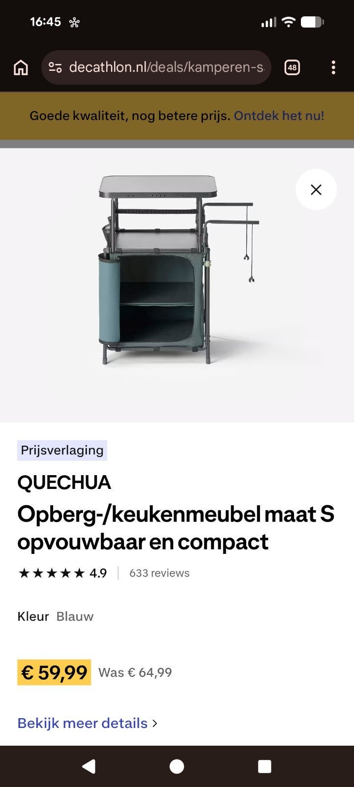 Quechua campingkast, Ophalen of Verzenden, Nieuw, Campingkast
