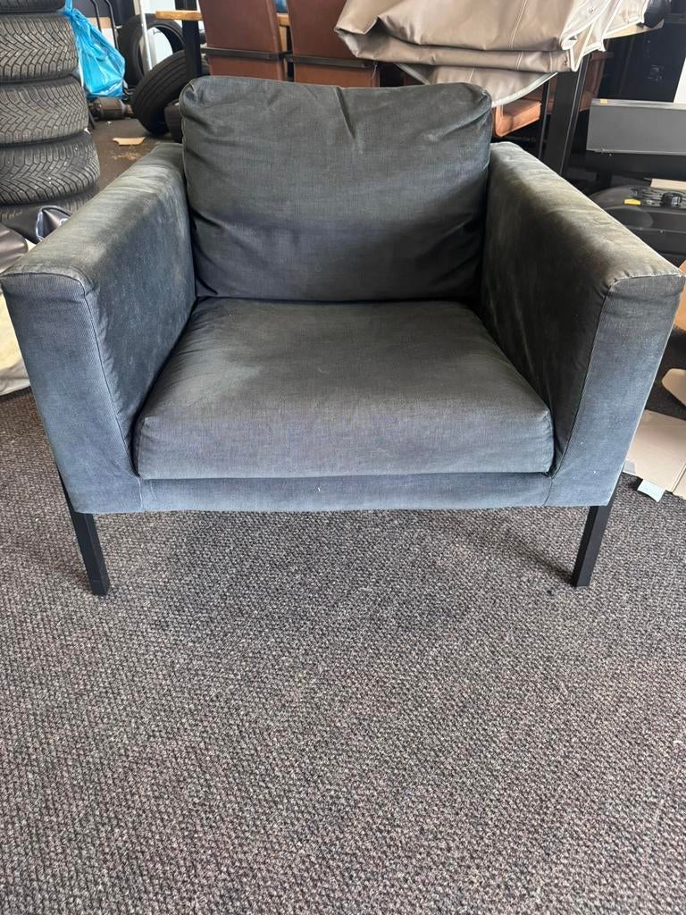 GRATIS Ikea KOARP fauteuil / verkleurd door de zon, Huis en Inrichting, Fauteuils, Ophalen, Gebruikt, 75 tot 100 cm