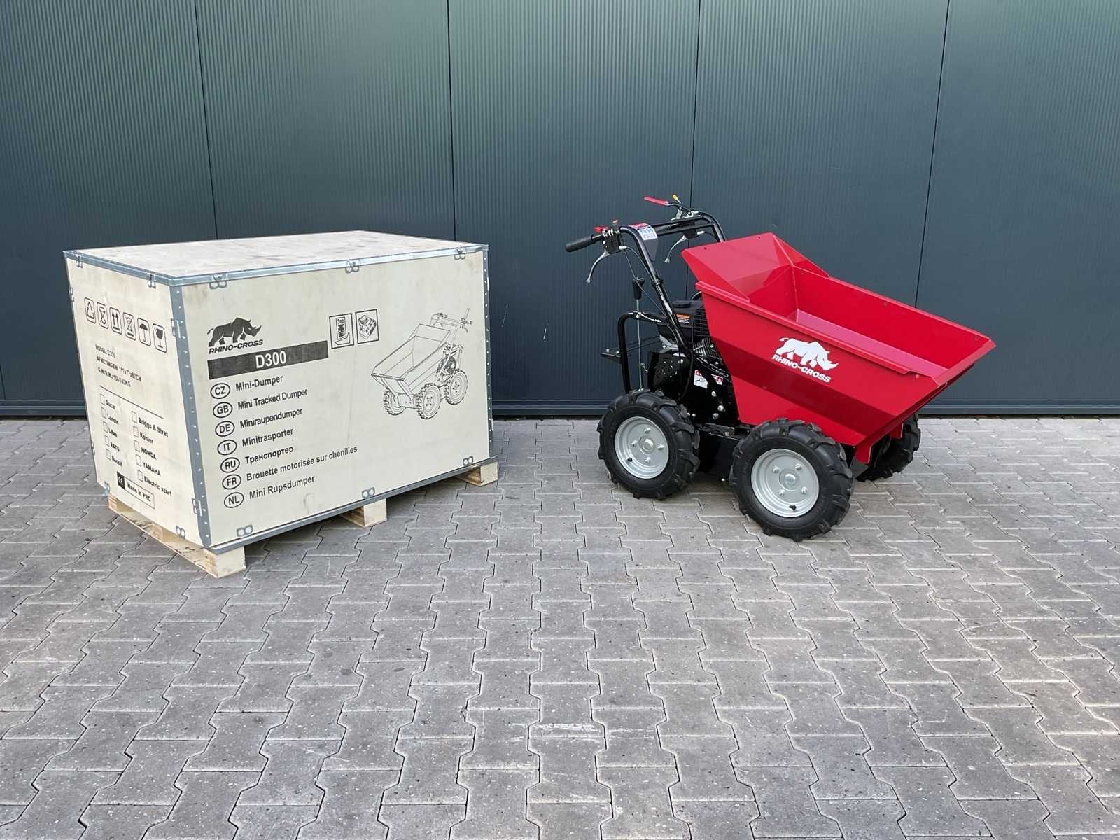 Rhino-Cross D300 Mini Dumper