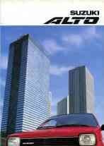 Suzuki Alto, Swift, (Grand) Vitara brochure/auto folder, Ophalen of Verzenden, Nieuw, Overige merken