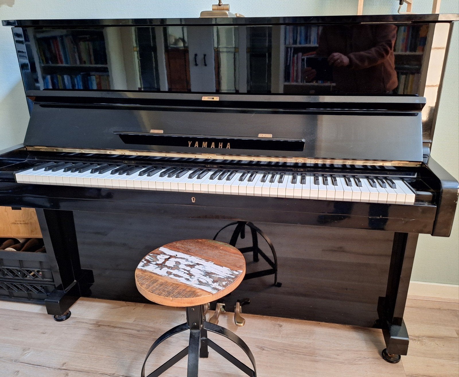 Yamaha U1