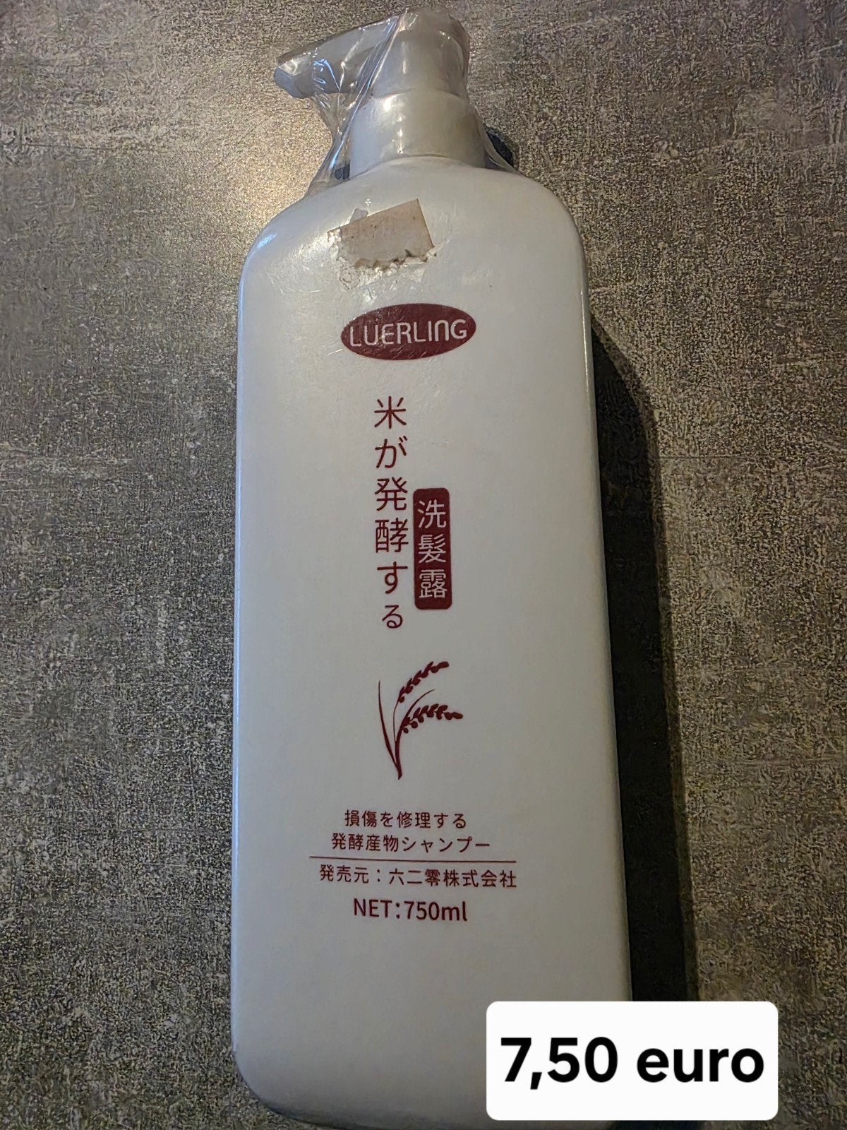 J-beauty Japanse huidverzorging,  haarverzorging en make-up, Overige typen, Nieuw, Niet van toepassing, diverse fabrikanten, Ophalen of Verzenden