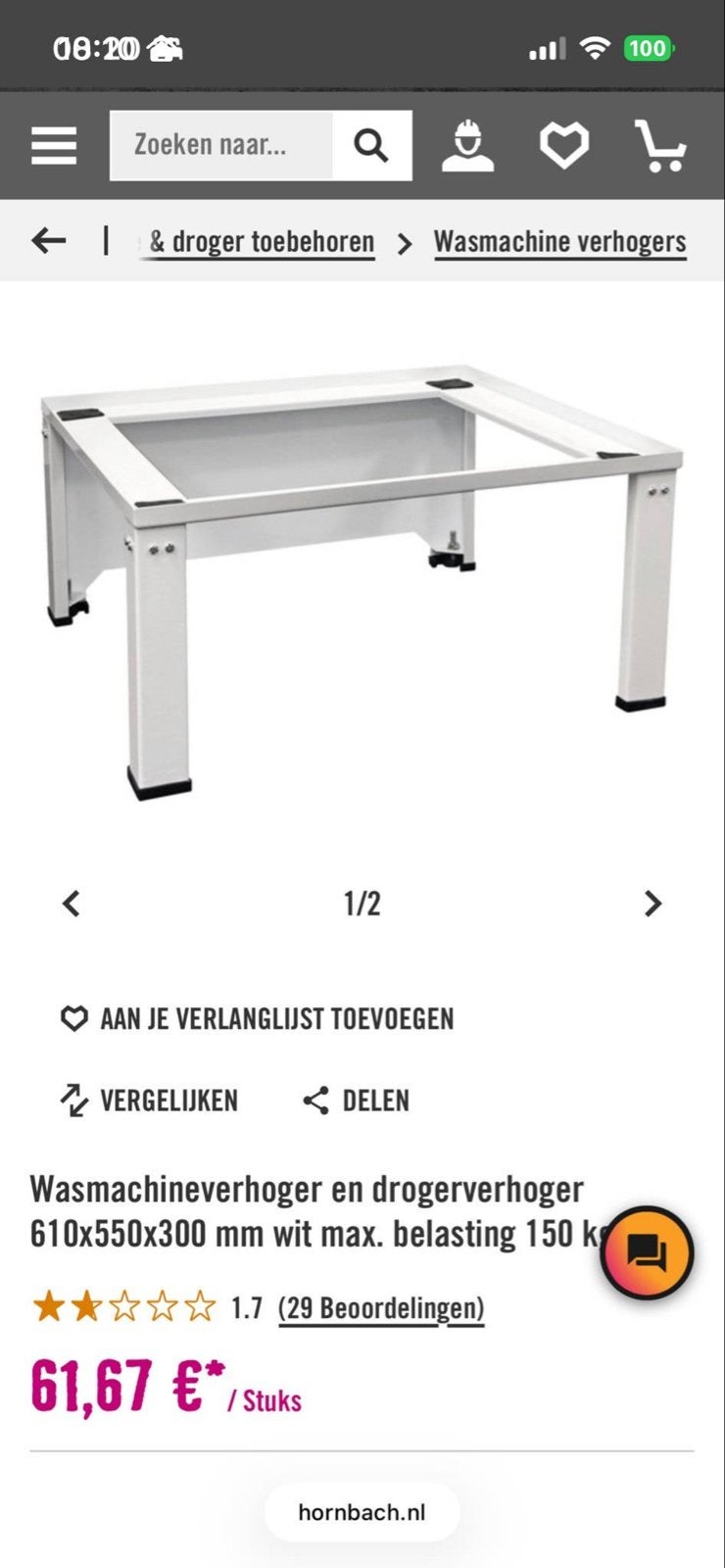 Wasmachine/droger verhoger, nieuw uit doos, Witgoed en Apparatuur, Onderdelen en Toebehoren, Ophalen, Nieuw