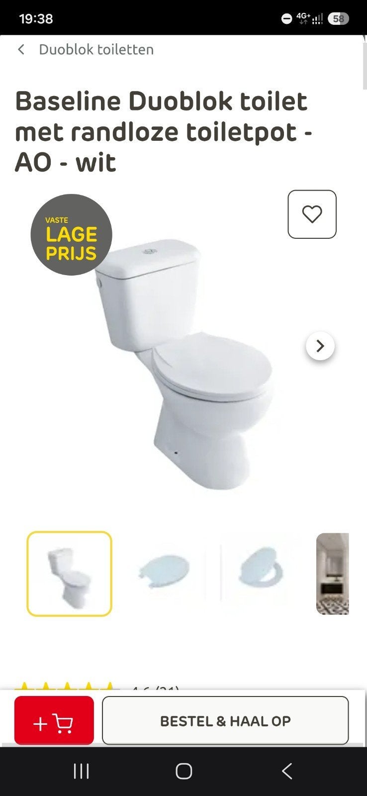 Duoblok toilet. Nieuw in doos, vlotter ontbreekt, Doe-het-zelf en Verbouw, Sanitair, Ophalen, Nieuw, Toilet
