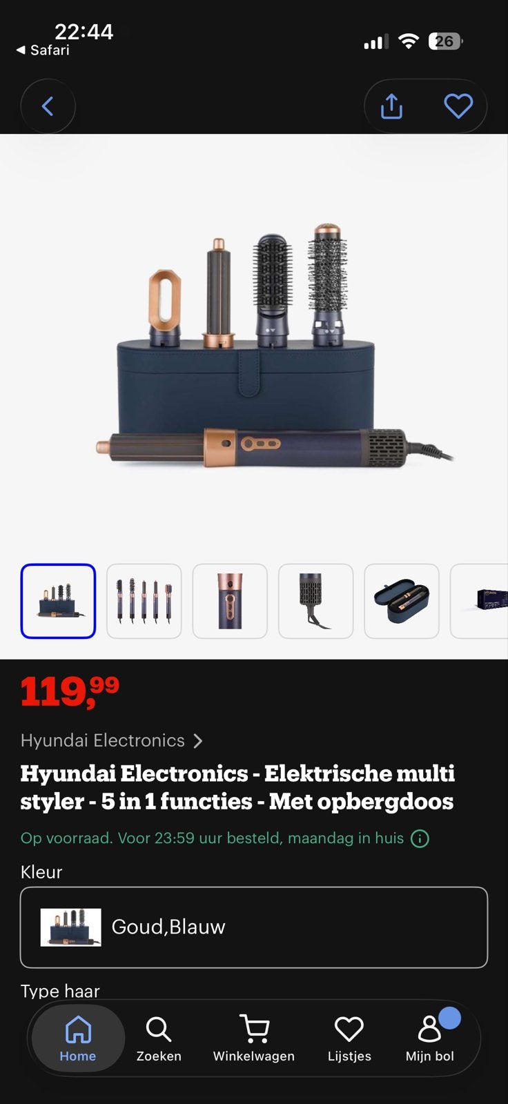 Hyundai 5-in-1 Multistyler met opbergdoos - Nieuw, Witgoed en Apparatuur, Persoonlijke-verzorgingsapparatuur, Nieuw, Haarverzorging