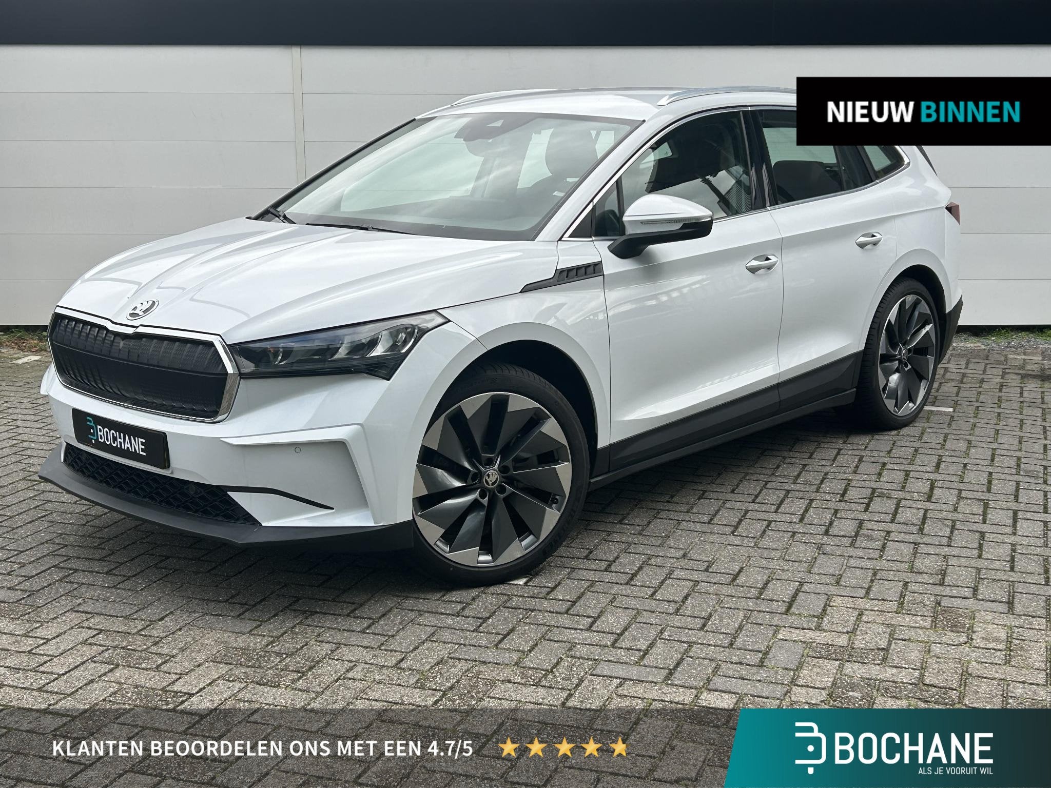 Skoda Enyaq iV 80 First Edition | 93% SoH | Trekhaak | Leder, Auto's, Achterwielaandrijving, Gebruikt, Huisgarantie, Leder en Stof
