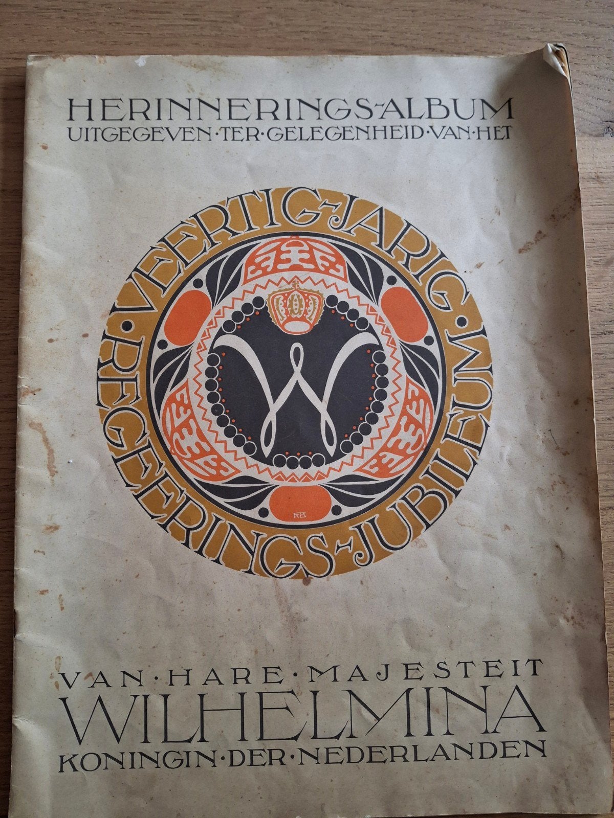 Wilhelmina herinneringsblad 40 jaar koningin, Boeken, Ophalen of Verzenden, 20e eeuw of later, Gelezen, Dr. H. Brigmans
