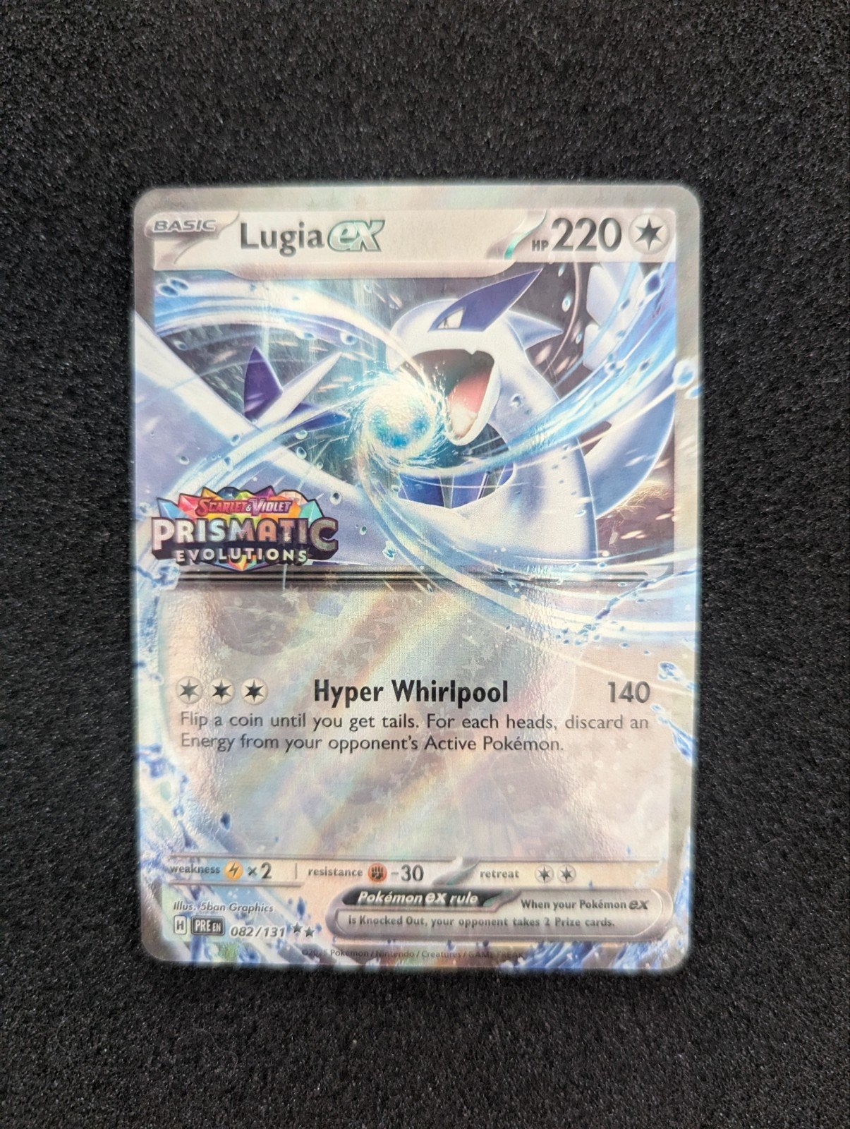 Lugia ex Prismatic Stamp NM - Pokémon Kaart, Ophalen of Verzenden, Zo goed als nieuw, Losse kaart, Foil