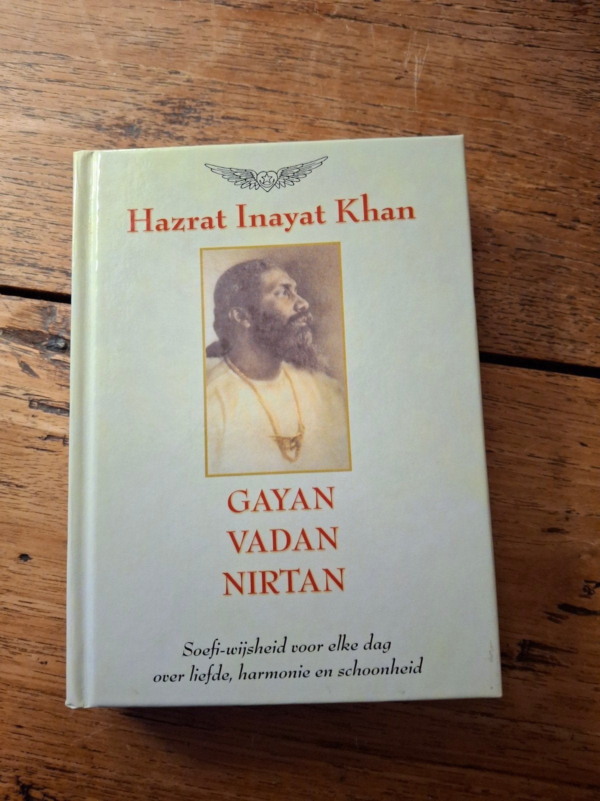 H. Inayat Khan - Gayan Vadan Nirtan, Ophalen of Verzenden, Zo goed als nieuw, H. Inayat Khan