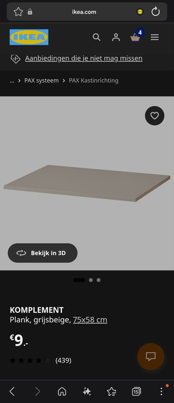 IKEA KOMPLEMENT Plank, grijsbeige, 75x58 cm 12 stuks, Met plank(en), Modern, functioneel, Nieuw, Minder dan 100 cm