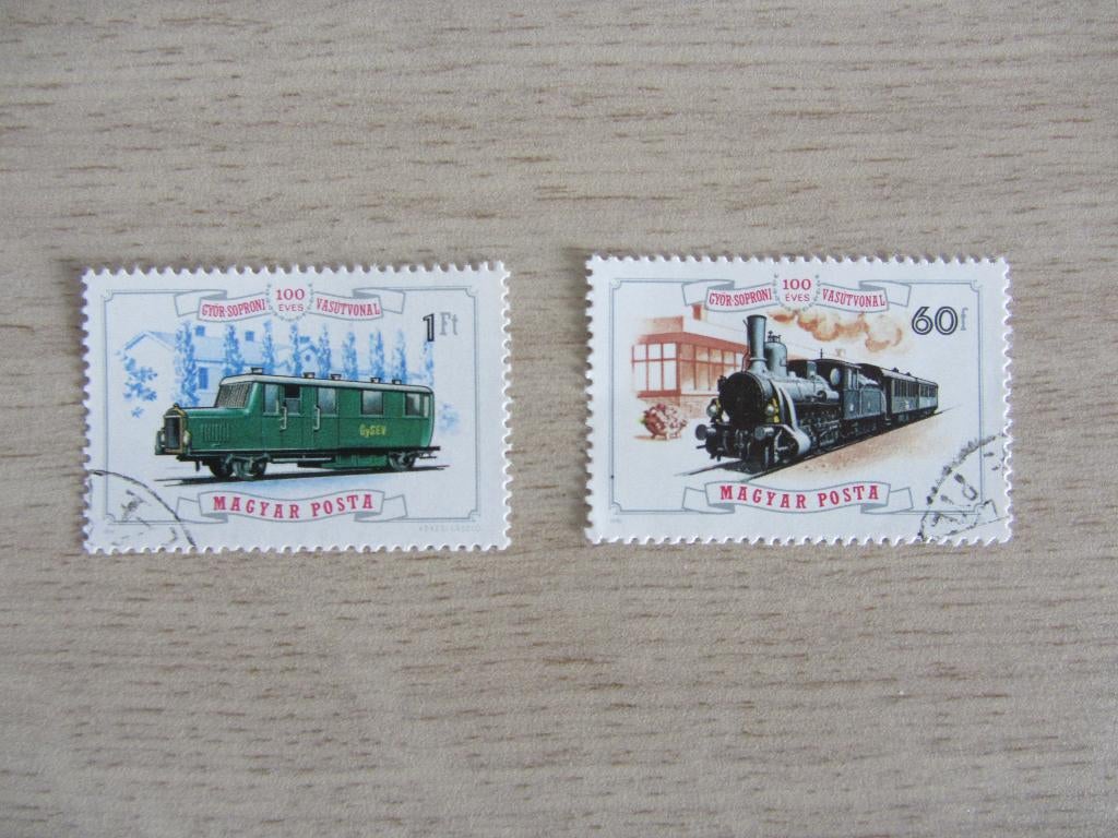 Magyar Posta (Hongarije) Trein Postzegels, Ophalen of Verzenden, Gestempeld, Treinen