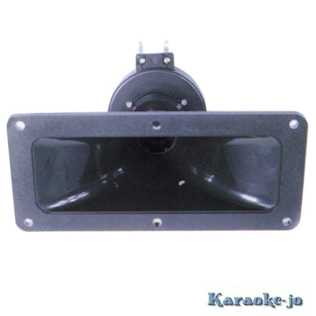 Dynamische 7x3 Inch Hoorn tweeter 8 Ohm 50 Watt, Overige merken, ., Overige typen, Nieuw