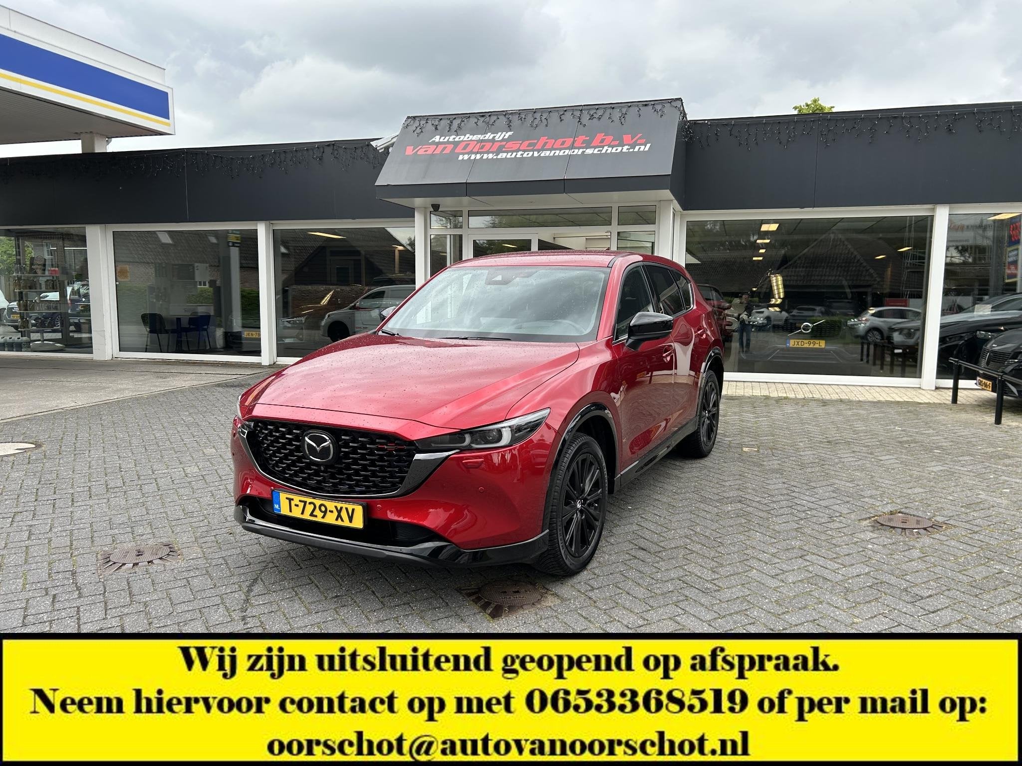 Mazda CX-5 2.0 e-SkyActiv-G M Hybrid 165 Homura, Auto's, Mazda, 1998 cc, Gebruikt, 4 cilinders, 2000 kg