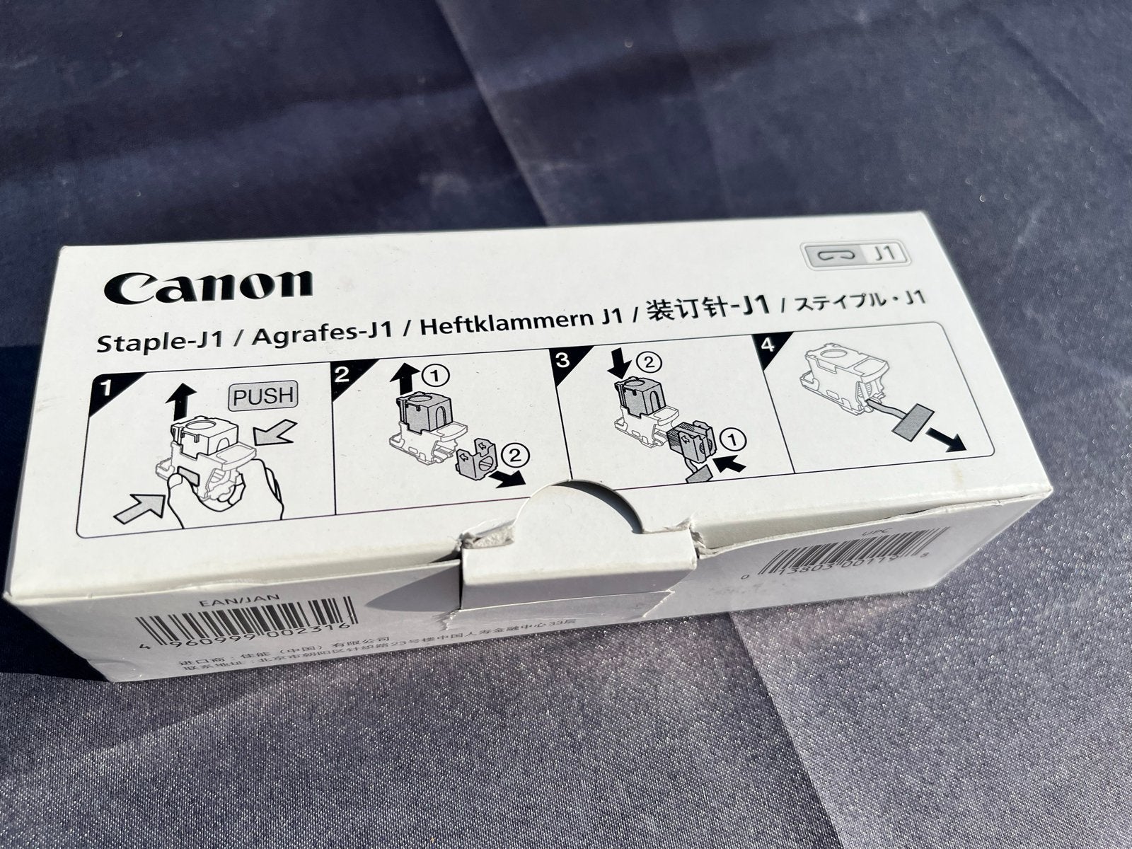 Canon Staple-J1 nietjes voor Canon printers, Ophalen of Verzenden, Nieuw, Canon (compatibel)