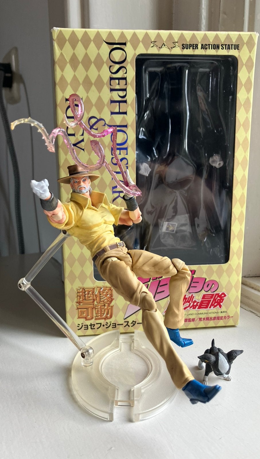 Joseph Joestar Jojo’s bizarre adventure Super Action Figure, Ophalen of Verzenden, Zo goed als nieuw