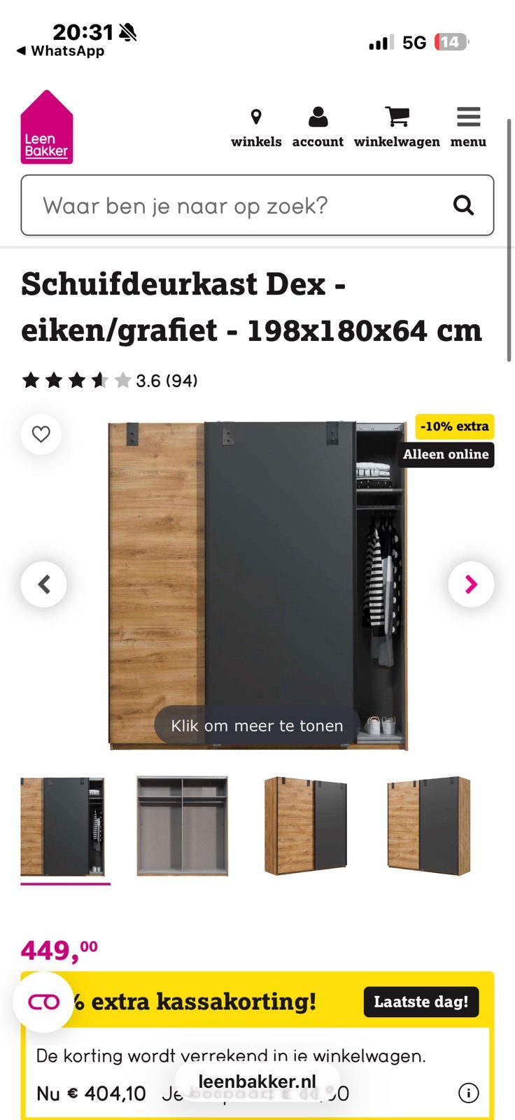 Schuifdeurkast, Ophalen, Zo goed als nieuw, 25 tot 50 cm, Minder dan 100 cm