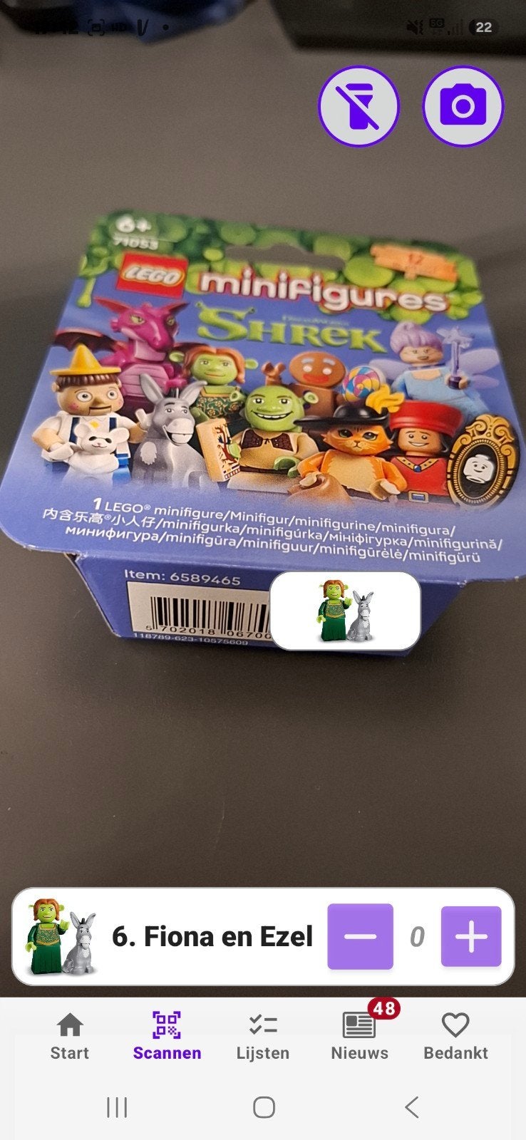 LEGO Minifiguren Shrek - Fiona en Ezel (Nieuw), Verzenden, Nieuw, Overige merken