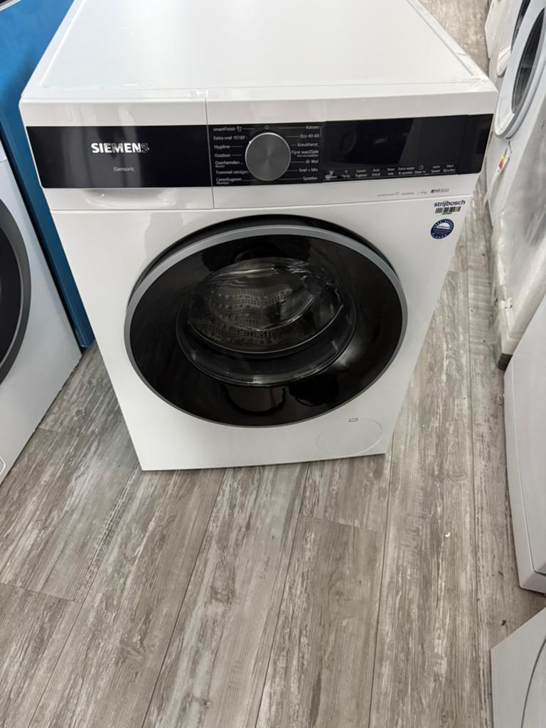 Siemens iq500 wasmachine WCM71 B keuze Nieuw, 1200 tot 1600 toeren, Minder dan 85 cm, 8 tot 10 kg, Nieuw